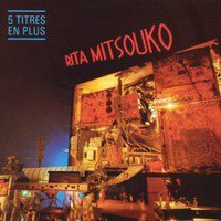 Les Rita Mitsouko (album)